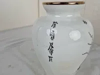 Chineese vaas - afbeelding 5 van  7