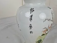 Chineese vaas - afbeelding 6 van  7