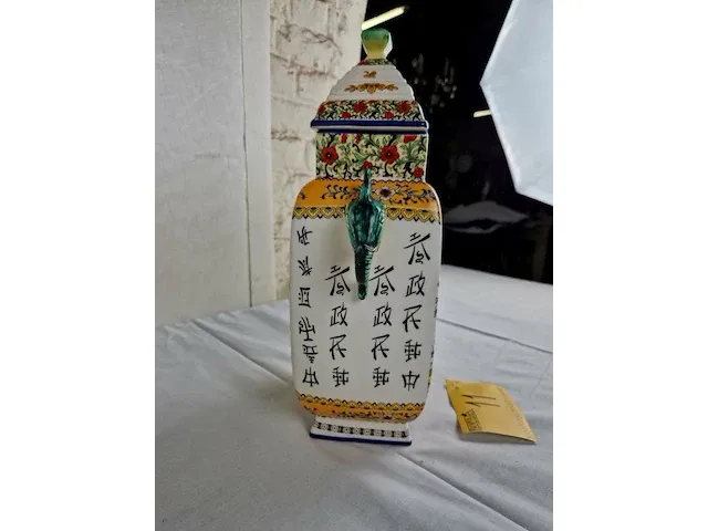 Chineese vaas - afbeelding 8 van  12