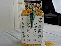 Chineese vaas - afbeelding 8 van  12