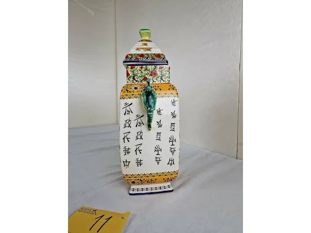 Chineese vaas - afbeelding 9 van  12