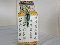 Chineese vaas - afbeelding 9 van  12