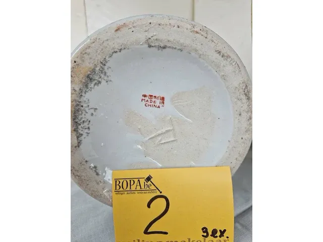 Chineese vazen - afbeelding 4 van  12