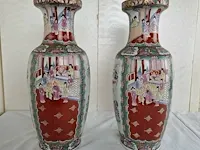 Chineese vazen