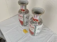 Chineese vazen - afbeelding 3 van  7