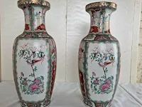 Chineese vazen - afbeelding 4 van  7