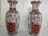 Chineese vazen - afbeelding 5 van  7