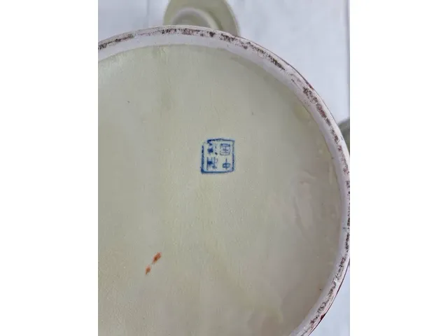 Chineese vazen - afbeelding 2 van  10