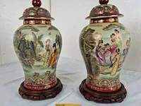 Chineese vazen - afbeelding 1 van  10