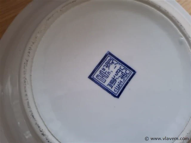 Chinese bloempot - afbeelding 2 van  2