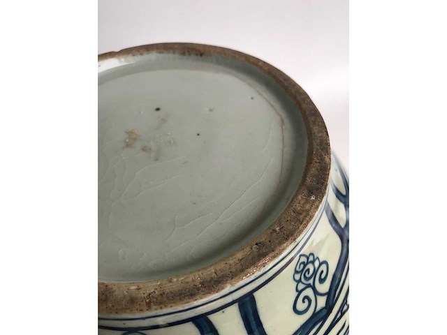 Chinese blue and white vase - afbeelding 2 van  17