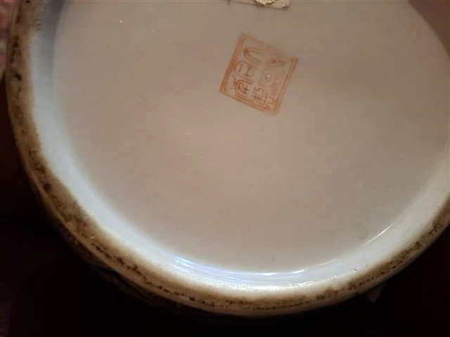 Chinese dekselvaas - afbeelding 3 van  3