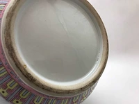 Chinese famille rose bottle vase ‘eight immortals’ - porcelain - china - 20th century - afbeelding 10 van  32