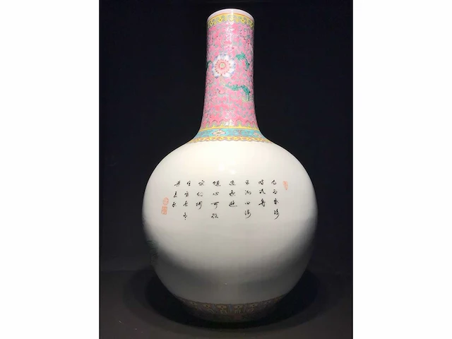 Chinese famille rose bottle vase ‘eight immortals’ - porcelain - china - 20th century - afbeelding 18 van  32