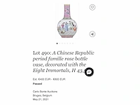 Chinese famille rose bottle vase ‘eight immortals’ - porcelain - china - 20th century - afbeelding 23 van  32