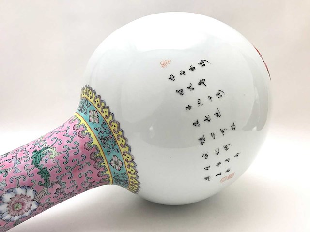 Chinese famille rose bottle vase ‘eight immortals’ - porcelain - china - afbeelding 6 van  38