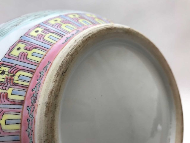 Chinese famille rose bottle vase ‘eight immortals’ - porcelain - china - afbeelding 9 van  38