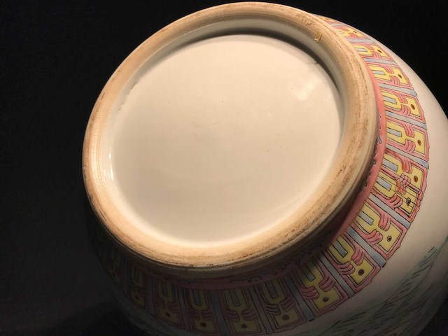 Chinese famille rose bottle vase ‘eight immortals’ - porcelain - china - afbeelding 22 van  38