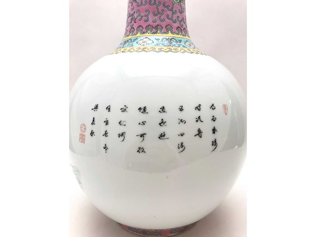 Chinese famille rose bottle vase ‘eight immortals’ - porcelain - china - afbeelding 38 van  38