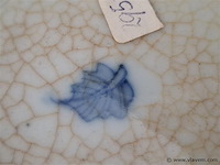 Chinese gemberpot - afbeelding 2 van  2