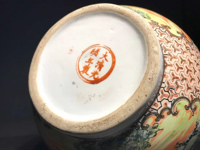 Chinese guangzhou export porcelain vase with hunting scene - european market - (early 20th century) - afbeelding 24 van  34