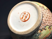 Chinese guangzhou export porcelain vase with hunting scene - european market - (early 20th century) - afbeelding 24 van  34
