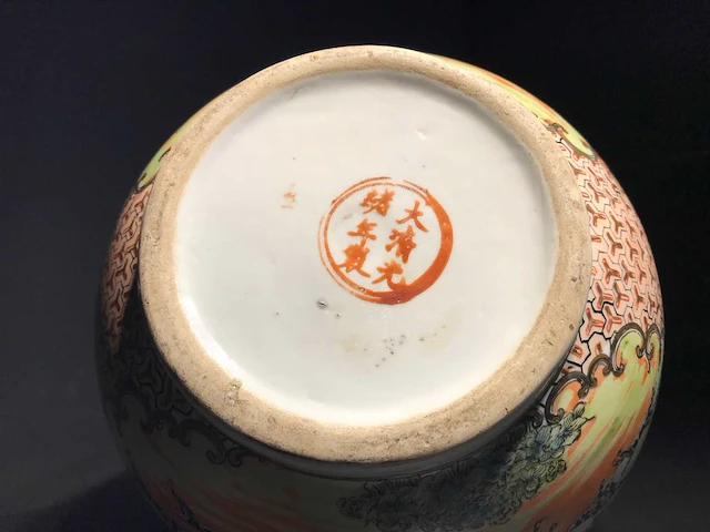 Chinese guangzhou export porcelain vase with hunting scene - european market - (early 20th century) - afbeelding 25 van  34