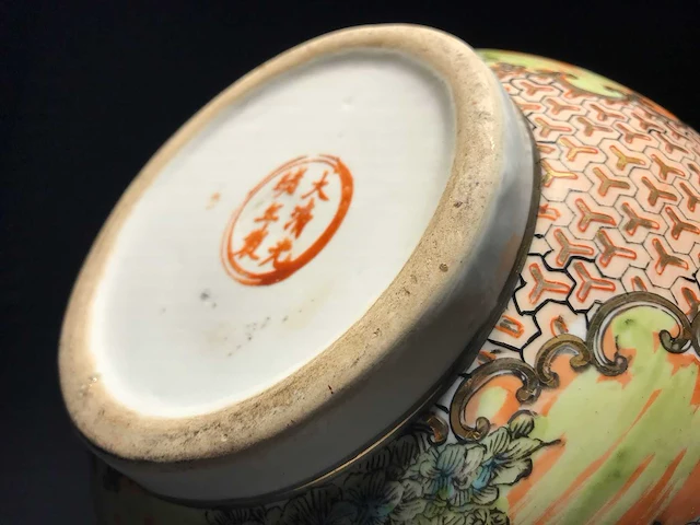 Chinese guangzhou export porcelain vase with hunting scene - european market - (early 20th century) - afbeelding 26 van  34