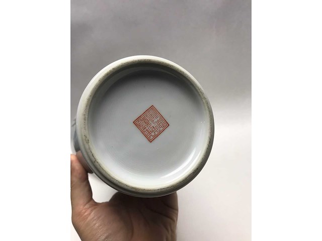 Chinese jingdezhen porcelain 30cm - afbeelding 5 van  9