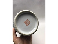 Chinese jingdezhen porcelain 30cm - afbeelding 5 van  9