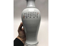 Chinese jingdezhen porcelain 30cm - afbeelding 6 van  9