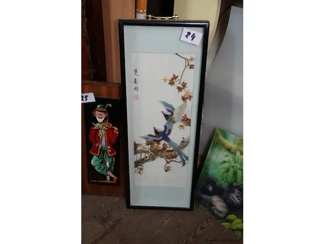 Chinese kader - afbeelding 1 van  1