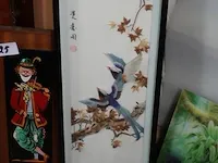 Chinese kader - afbeelding 1 van  1