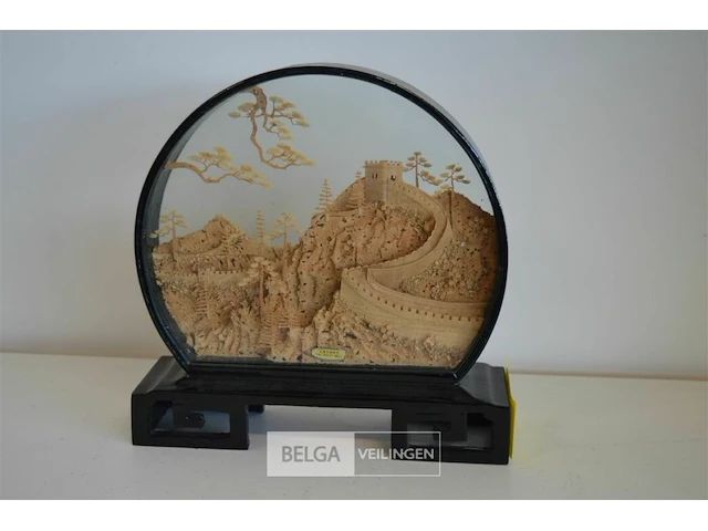Chinese muur in kader 3d h=23cm - afbeelding 1 van  4