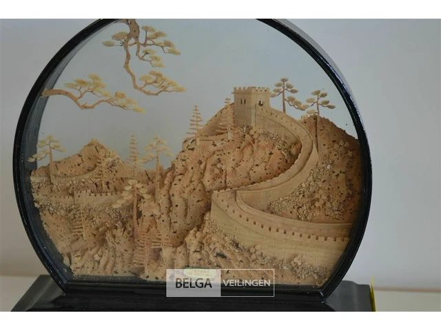 Chinese muur in kader 3d h=23cm - afbeelding 2 van  4