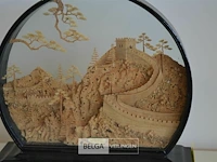 Chinese muur in kader 3d h=23cm - afbeelding 2 van  4