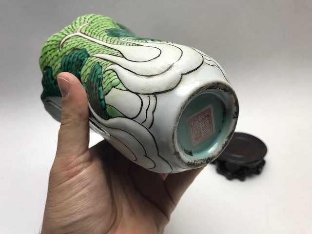 Chinese porcelain (2x) - afbeelding 9 van  22