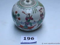 Chinese pot - afbeelding 1 van  3
