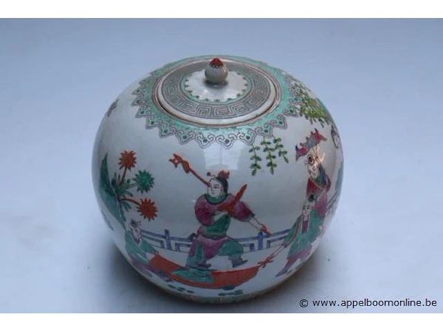 Chinese pot - afbeelding 2 van  3