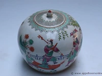 Chinese pot - afbeelding 2 van  3