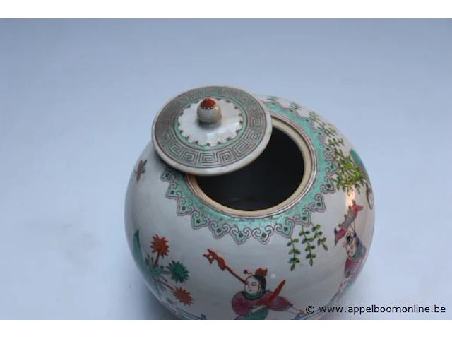 Chinese pot - afbeelding 3 van  3