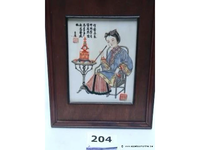Chinese tegel ingekaderd, 50x36 - afbeelding 1 van  4