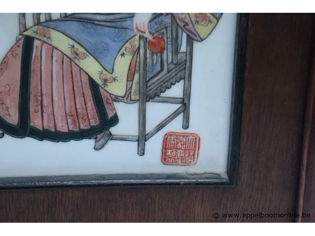 Chinese tegel ingekaderd, 50x36 - afbeelding 3 van  4