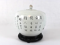 Chinese theepot - afbeelding 2 van  4