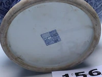 Chinese vaas 30x30 - afbeelding 3 van  3