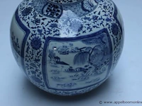 Chinese vaas 30x30 - afbeelding 2 van  3