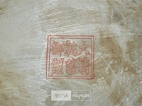 Chinese vaas afb. krijgers h=±63cm - afbeelding 5 van  5
