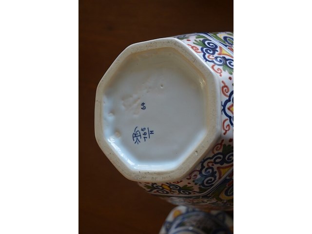 Chinese vaas, chinese kom, pot met deksel (alles porselein) - afbeelding 3 van  10