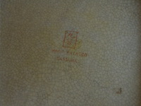 Chinese vaas, chinese kom, pot met deksel (alles porselein) - afbeelding 7 van  10