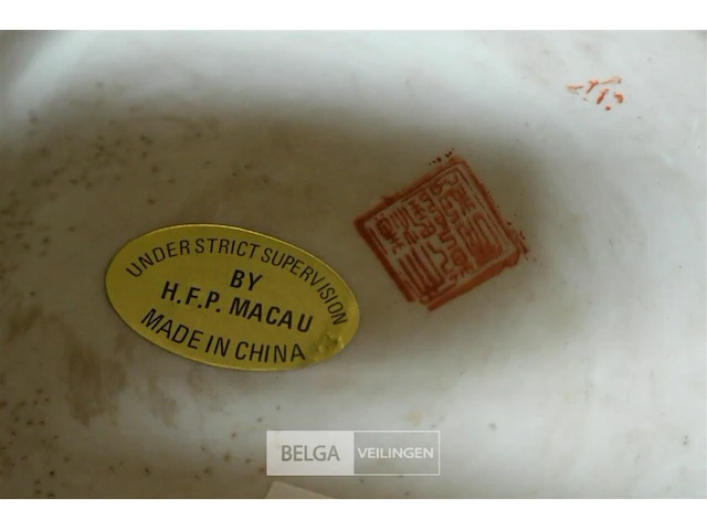 Chinese vaas macau h=46cm ( vrouwen op terras) - afbeelding 4 van  4